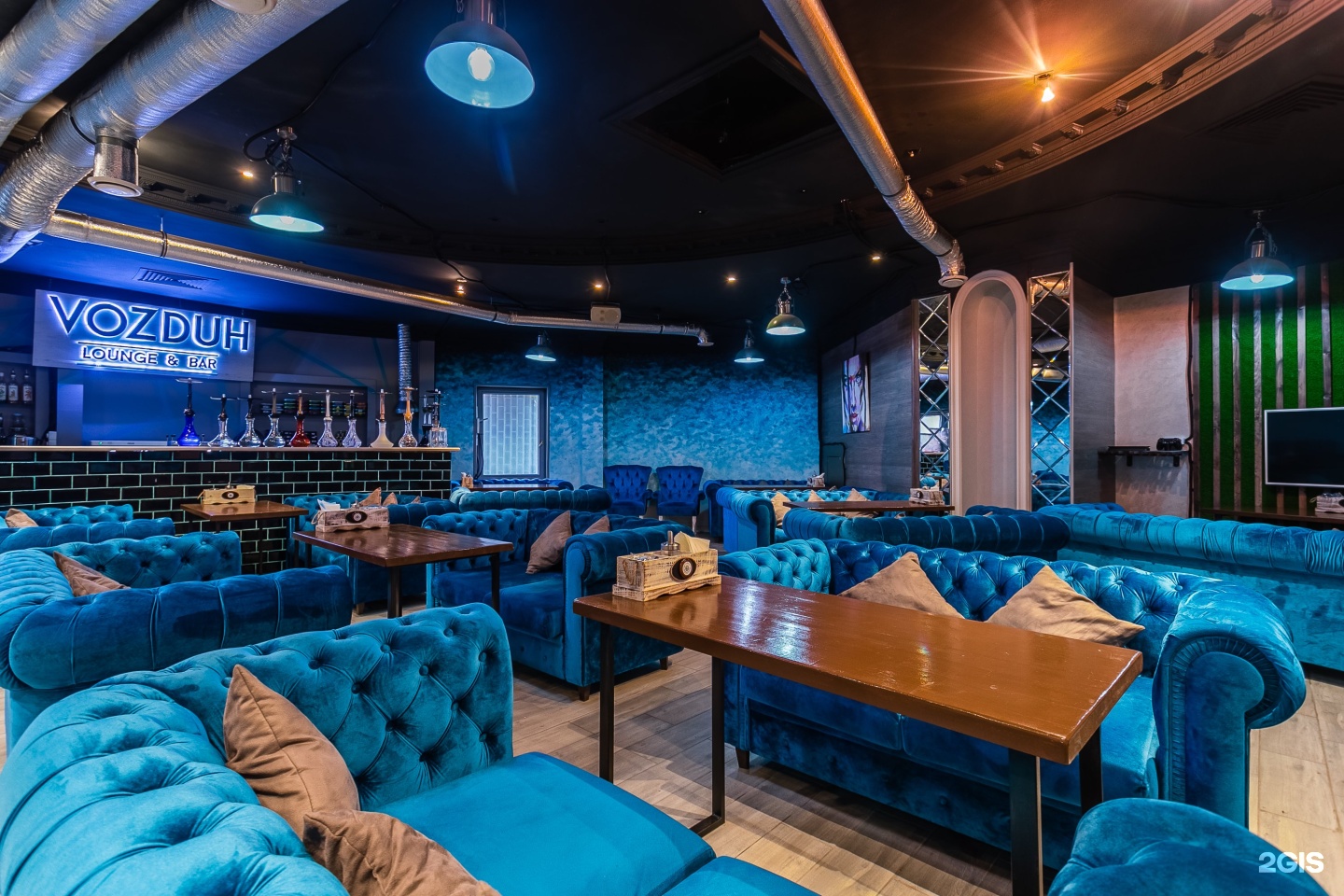 Vozduh Lounge Bar Москва