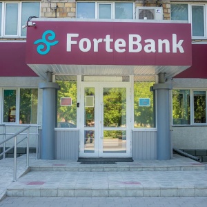 Фото от владельца Forte Bank, АО, филиал в г. Караганде