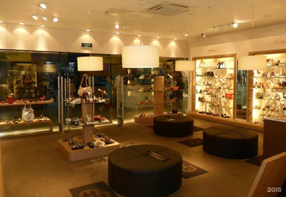 Империя Обуви Барнаул — Catalog-obuvi.ru