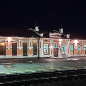 Фото от владельца Железнодорожный вокзал, г. Ялуторовск