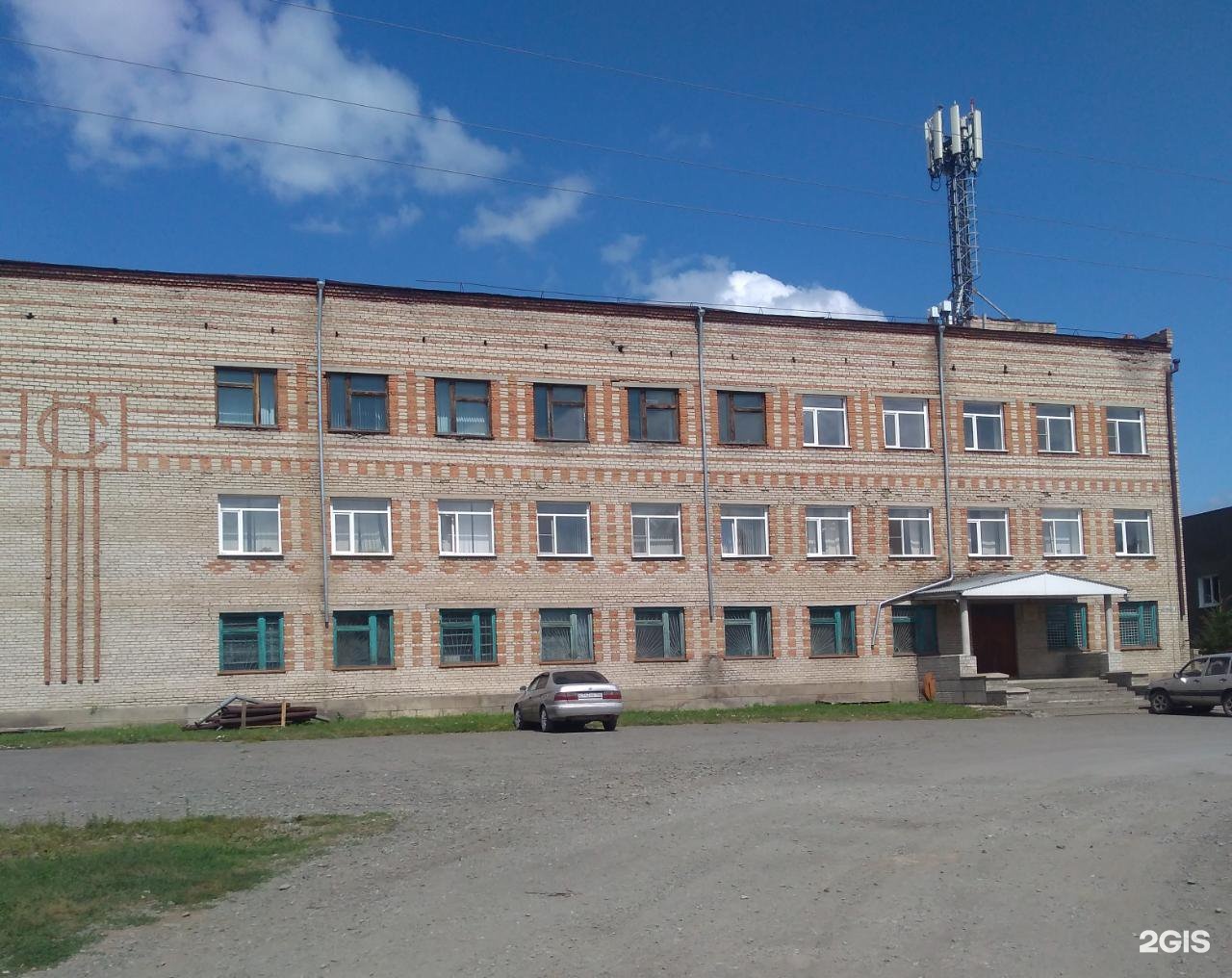 Шахта Тогучинский район здание административное