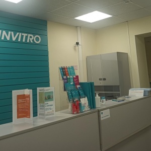 Фото от владельца ИНВИТРО, сеть медицинских офисов