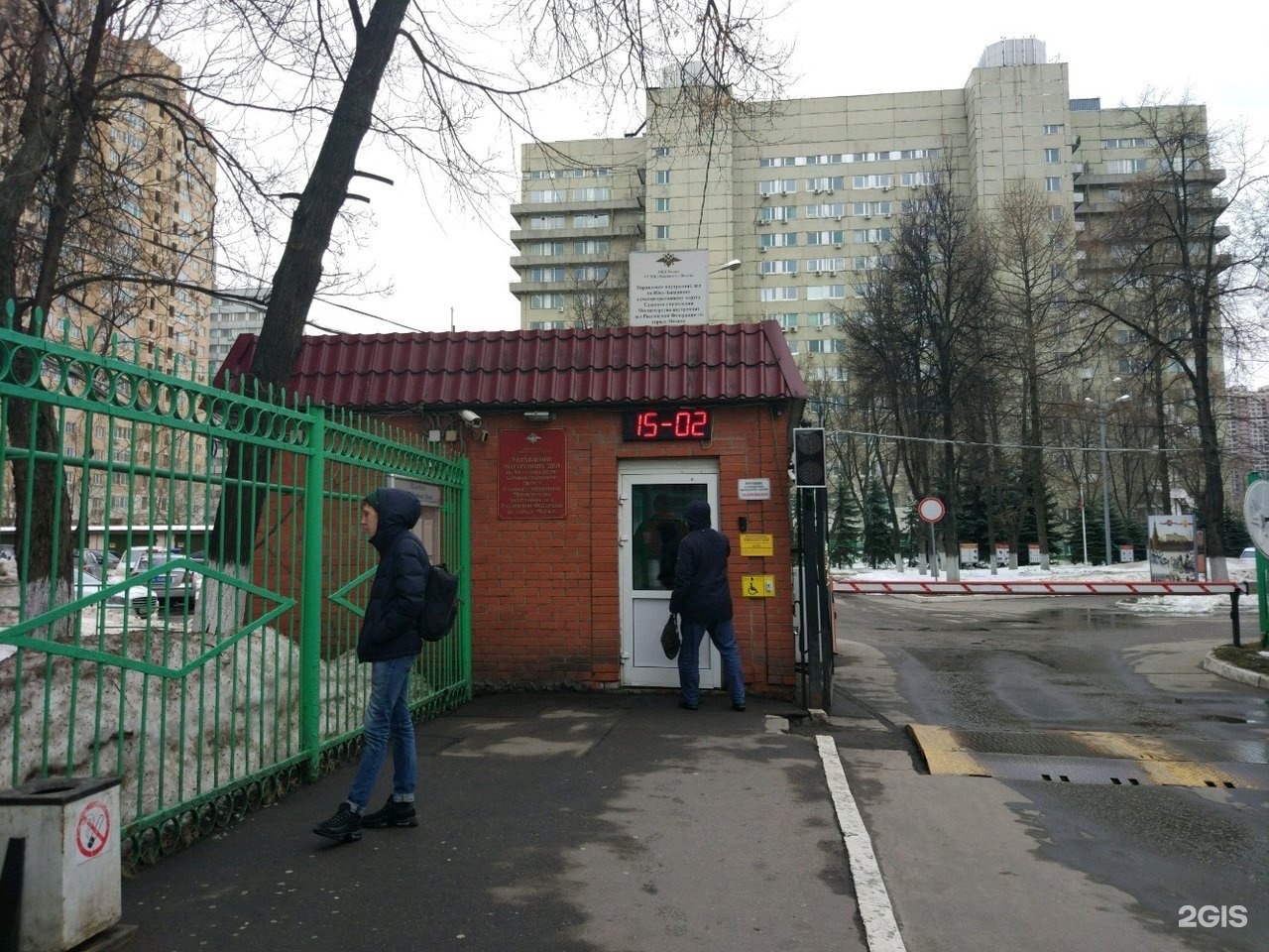 овд москвы