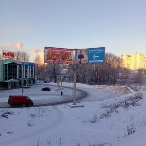 Фото от владельца Байкал-Сервис, транспортная компания