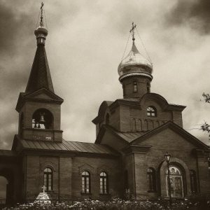 Фото от владельца Свято-Введенская церковь