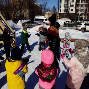 Фото от владельца Город в облаках, семейный клуб