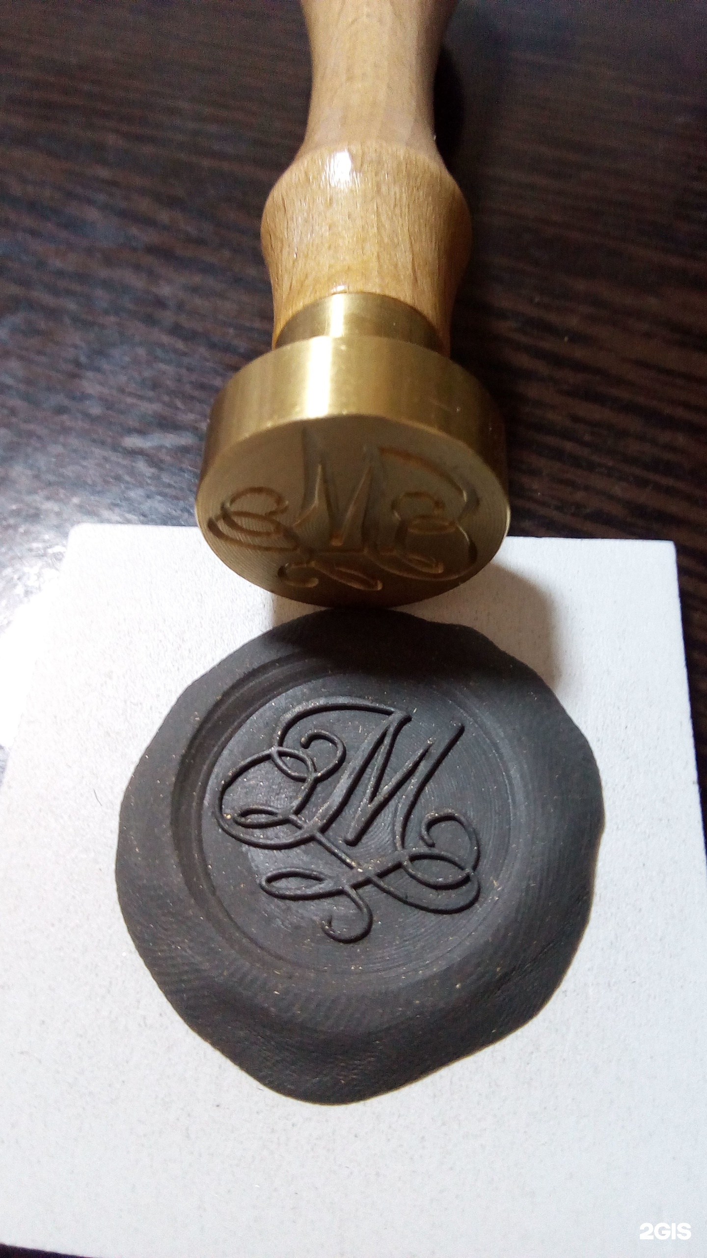 Stamp отзывы. Stamp отзывы
