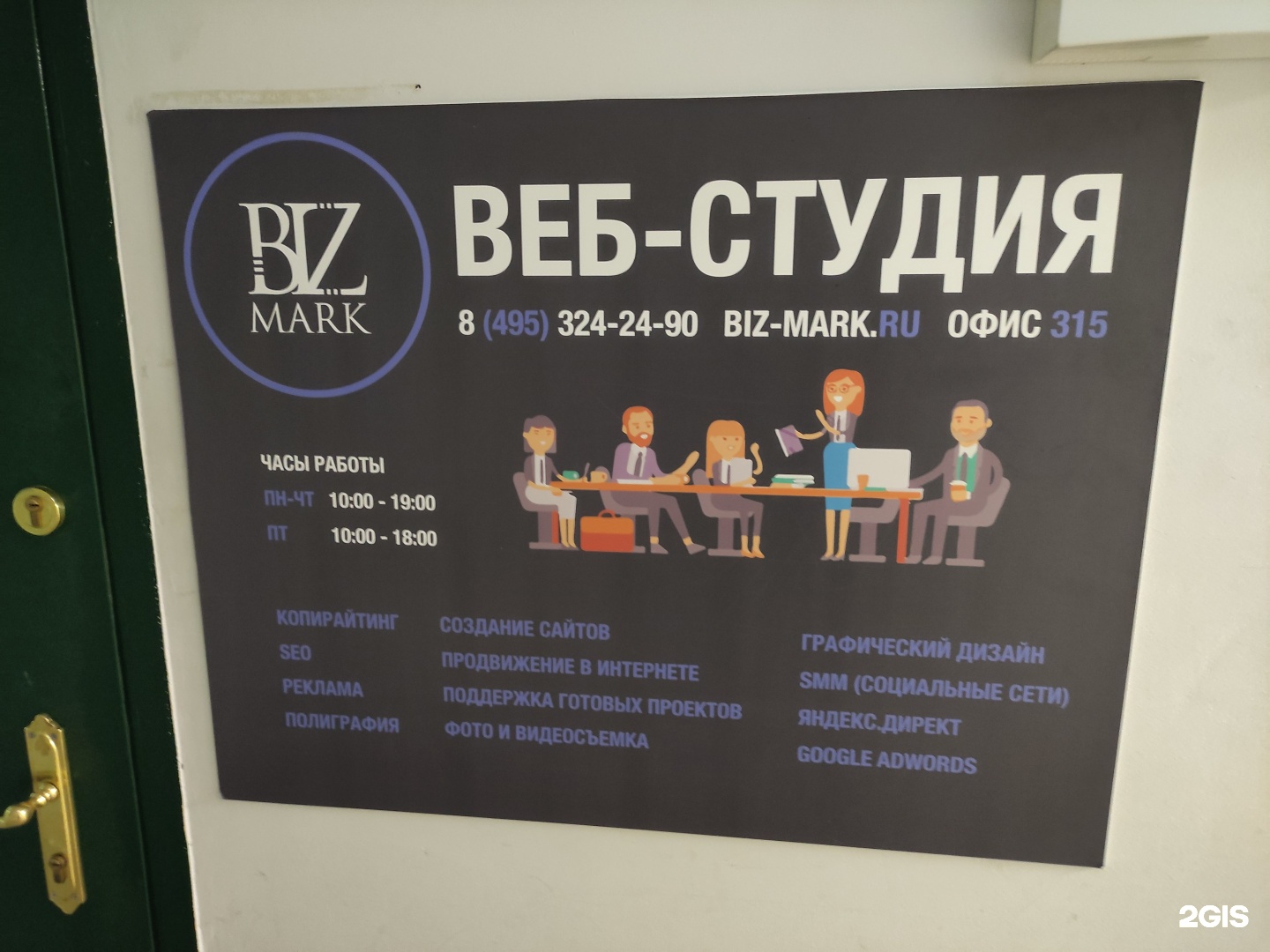 0 что это такое. Web 3 0 изображения. Face of production что это?. Face of production что это?. Marks web.