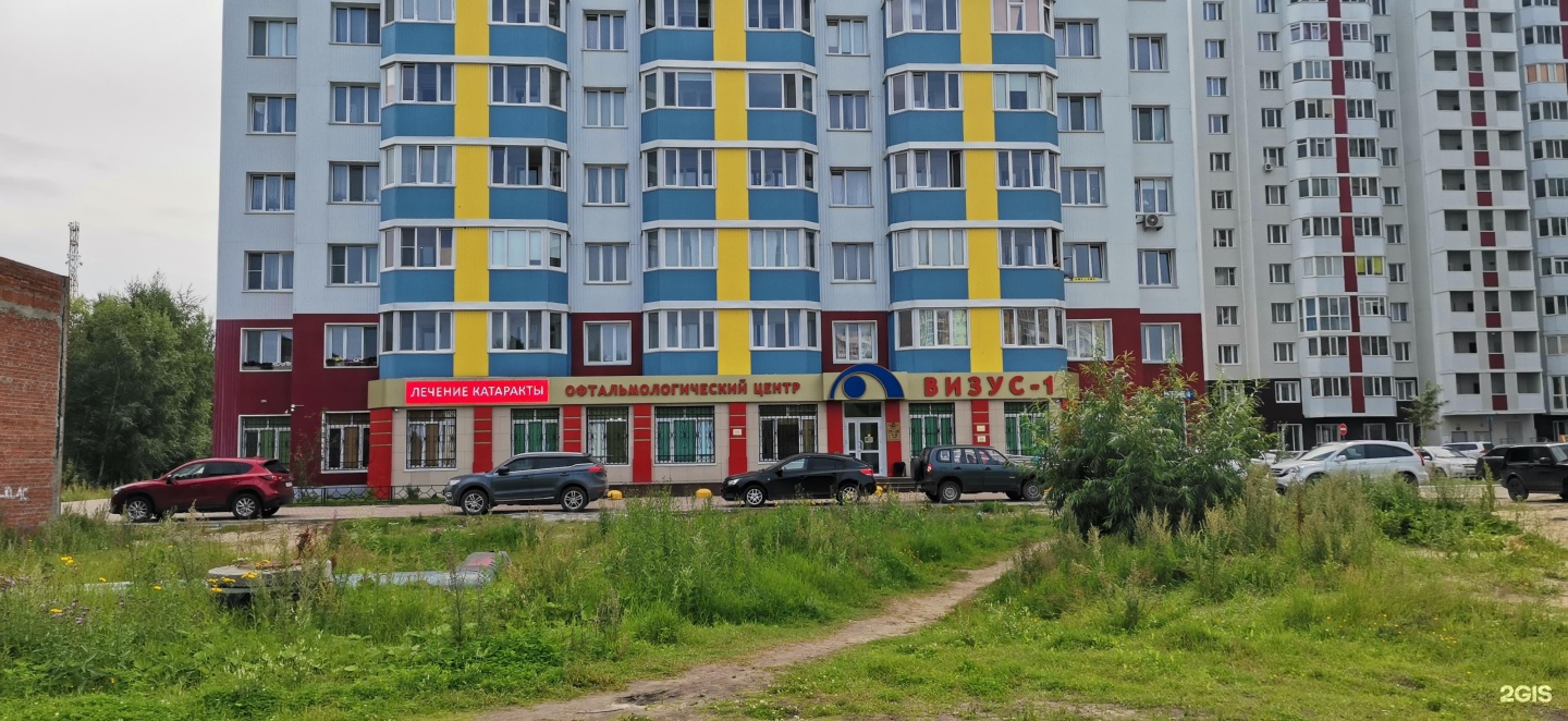 Визус сургут