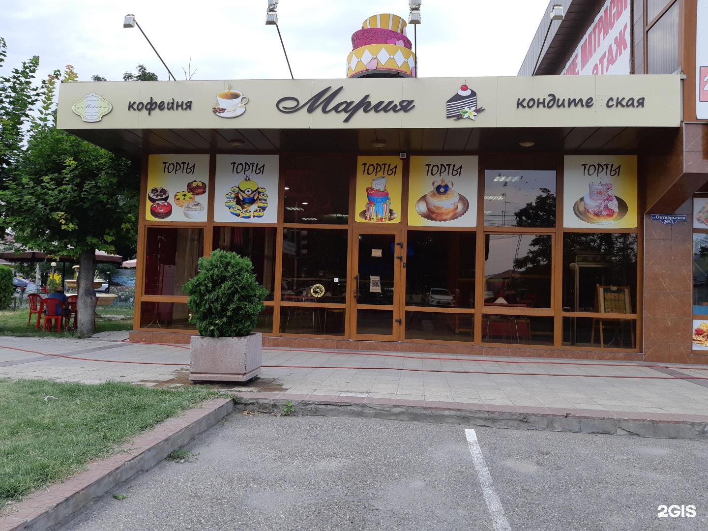 Мария Октябрьская: как офицерская жена отомстила немцам за мужа? МИР ИСТОРИИ - W