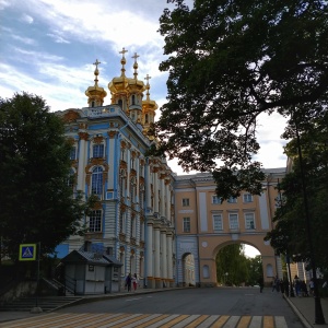 Фото от владельца Екатерининский дворец, музей