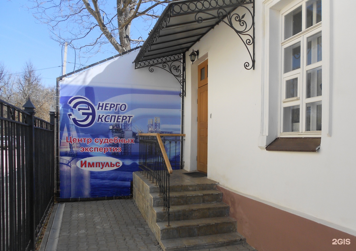 дзержинского 9 дзержинск. миграционная служба дзержинск дзержинского 9б. школа номер 9 дзержинского. кузнецкий 77б кемерово колледж. дзержинский, дом художника.