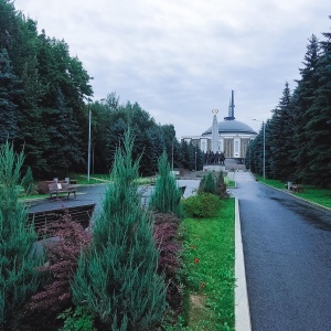 Фото от владельца Парк Победы