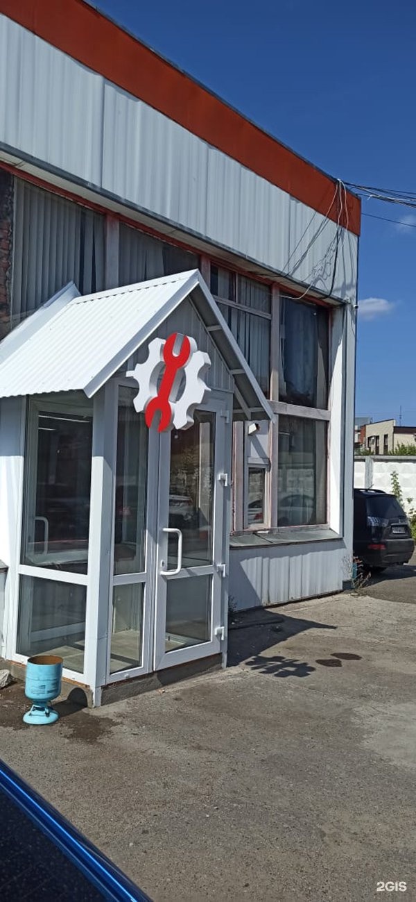 Свой Сервис, автотехцентр
