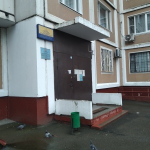 Фото от владельца Участковый пункт полиции, район Ново-Переделкино