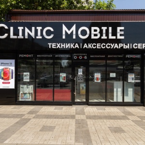 Фото от владельца Clinic Mobile, торгово-сервисный центр