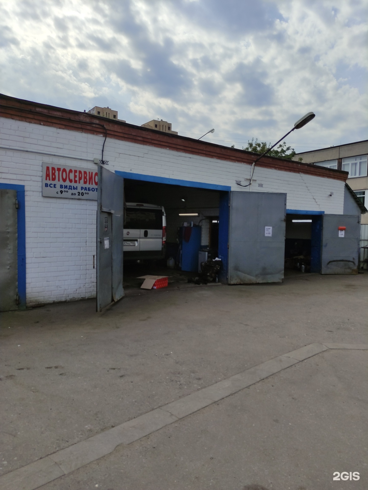 Автосервис сто. Лобня текстильная улица 1. Автосервис т. Автосервис лобненская. Автосервис т9.