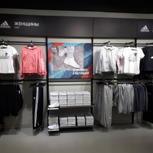 Фото от владельца Adidas, сеть магазинов спортивных товаров