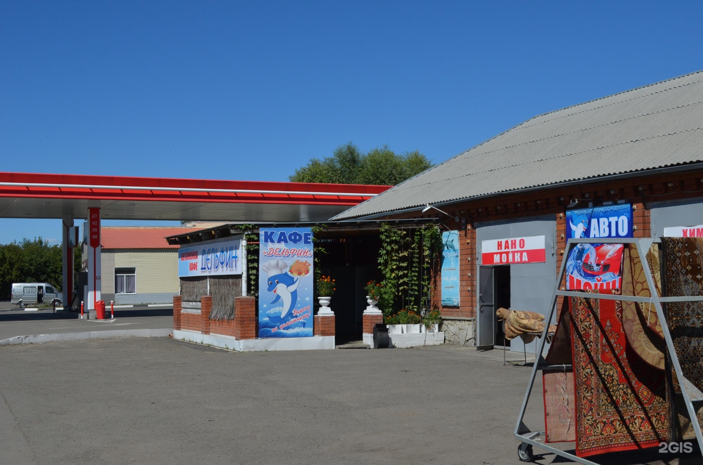 автомойка белокуриха. бийская 40. мойки в белокурихе. автомойка белокуриха. белокуриха автомойка.