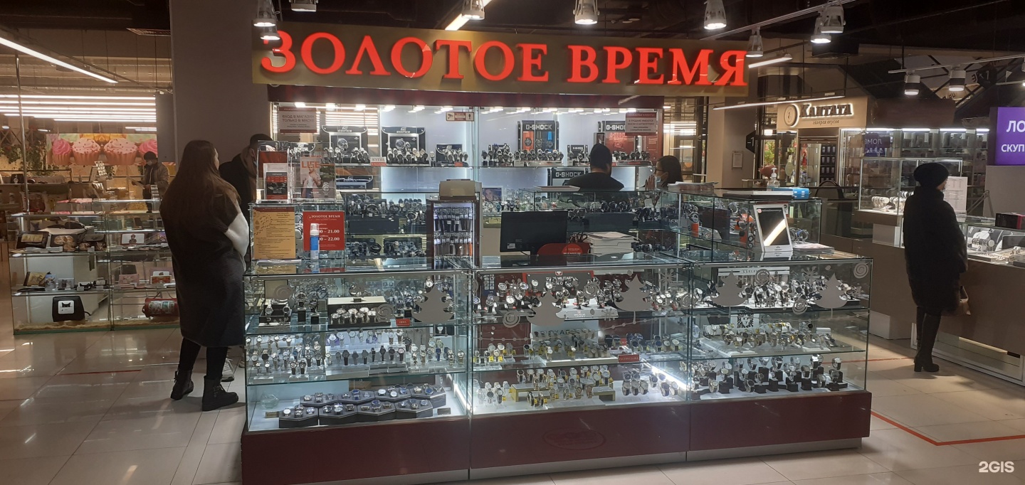 Часы владивосток время. Золотое время Уссурийск. ВАСКО шоп Владивосток. Q Store, Владивосток, улица Полетаева. Ассортимент часов в фирме золотое время Владивосток.