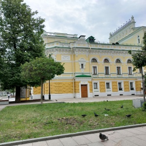 Фото от владельца Нижегородский государственный академический театр драмы им. М. Горького