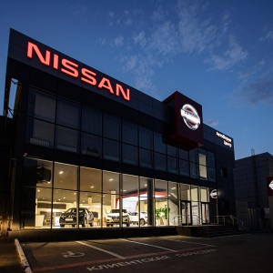 Фото от владельца Nissan, автосалон