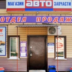 Фото от владельца ТехАвтоЦентр-Брянск, ООО, торговая фирма