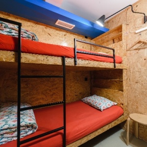 Фото от владельца Simple Hostel, хостел