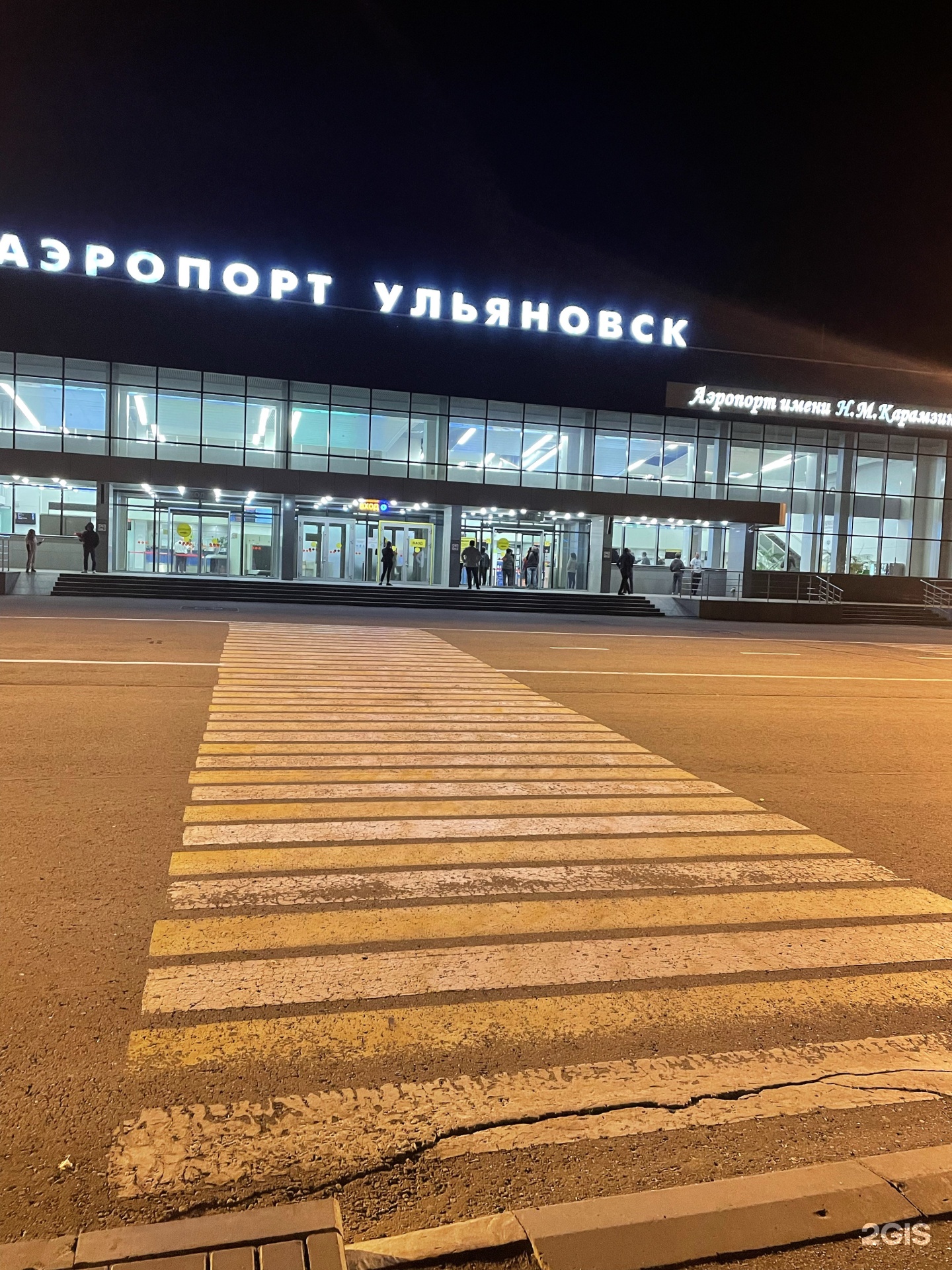 Аэропорт ульяновск. Аэропорт Ульяновск Центральный. Старый аэропорт Ульяновск. АВИАПОРТ Ульяновск. Аэропорт Ульяновск фото.