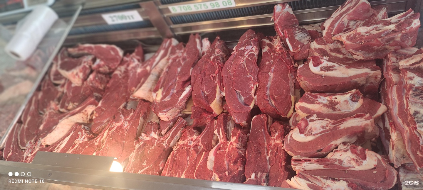 Купить мясо в оренбурге