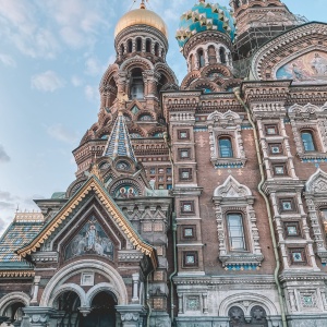 Фото от владельца Спас на крови, музей-памятник