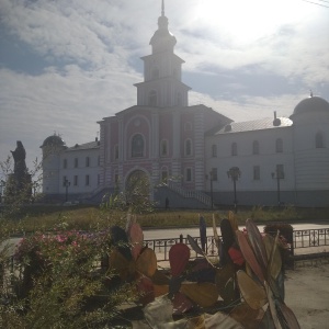 Фото от владельца Якутская духовная семинария