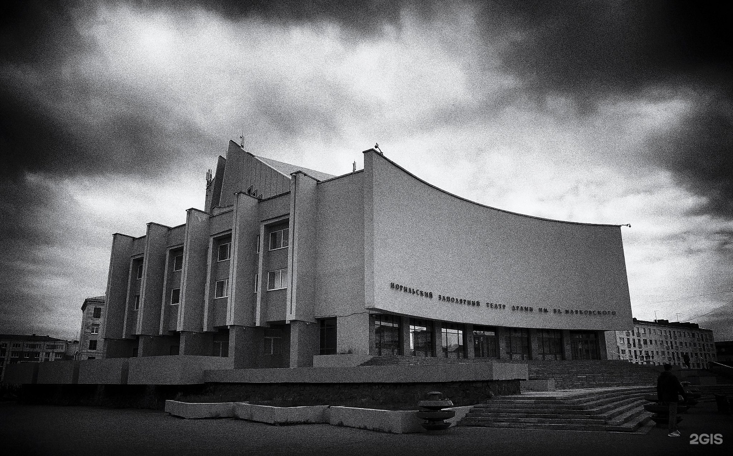 Фотография театра драмы им Маяковского в городе Норильске.