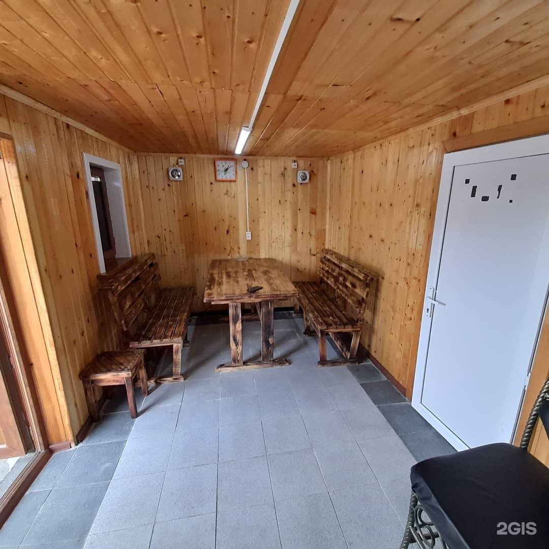 Лёгкий пар