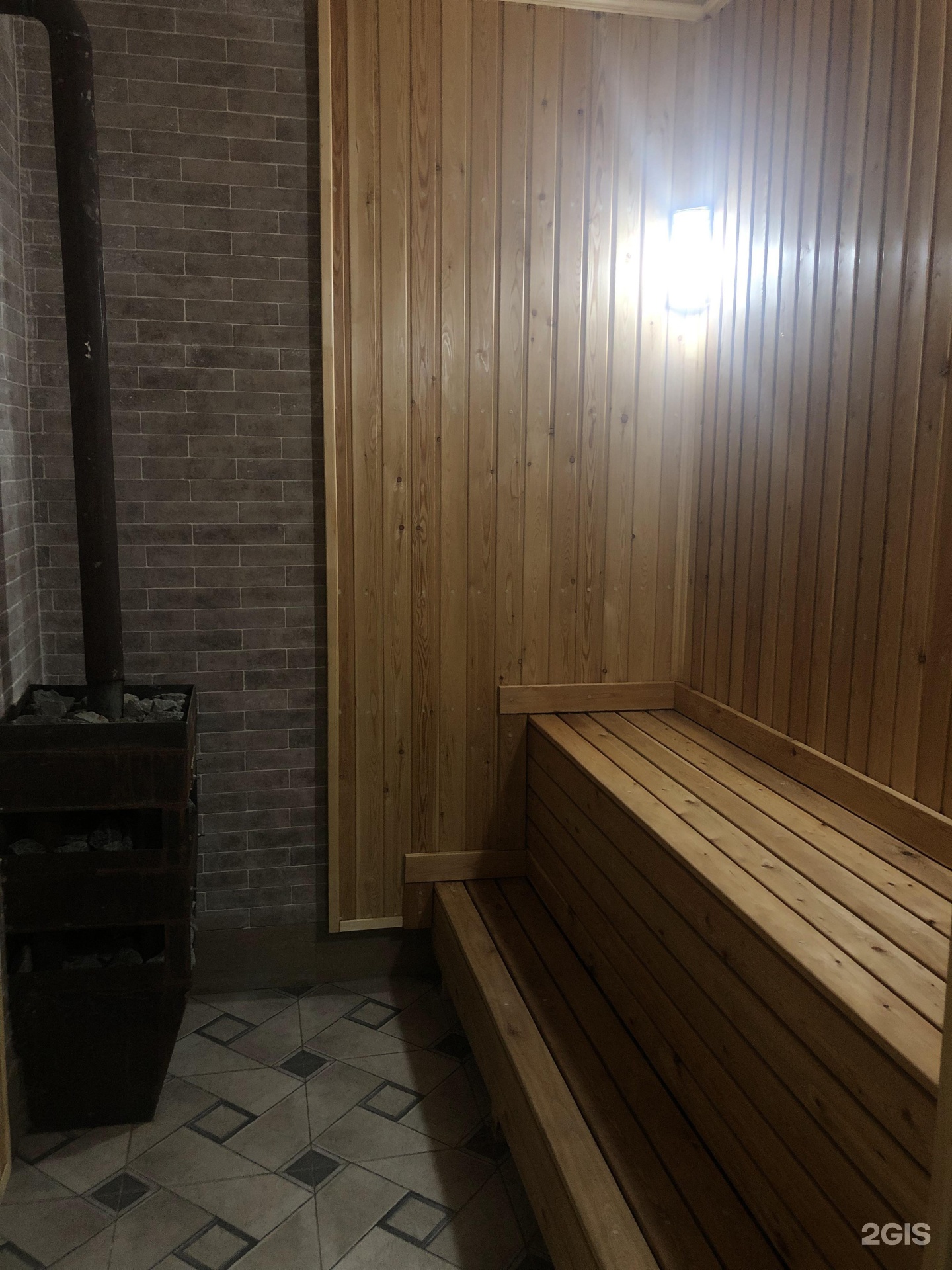 Er Lux