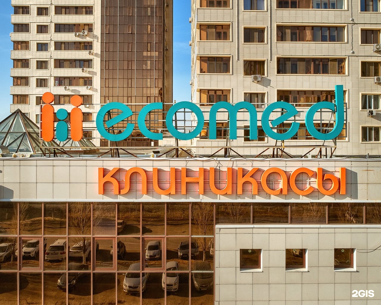 Проспект Сарыарка, 1Б на карте Астаны - Яндекс Карты