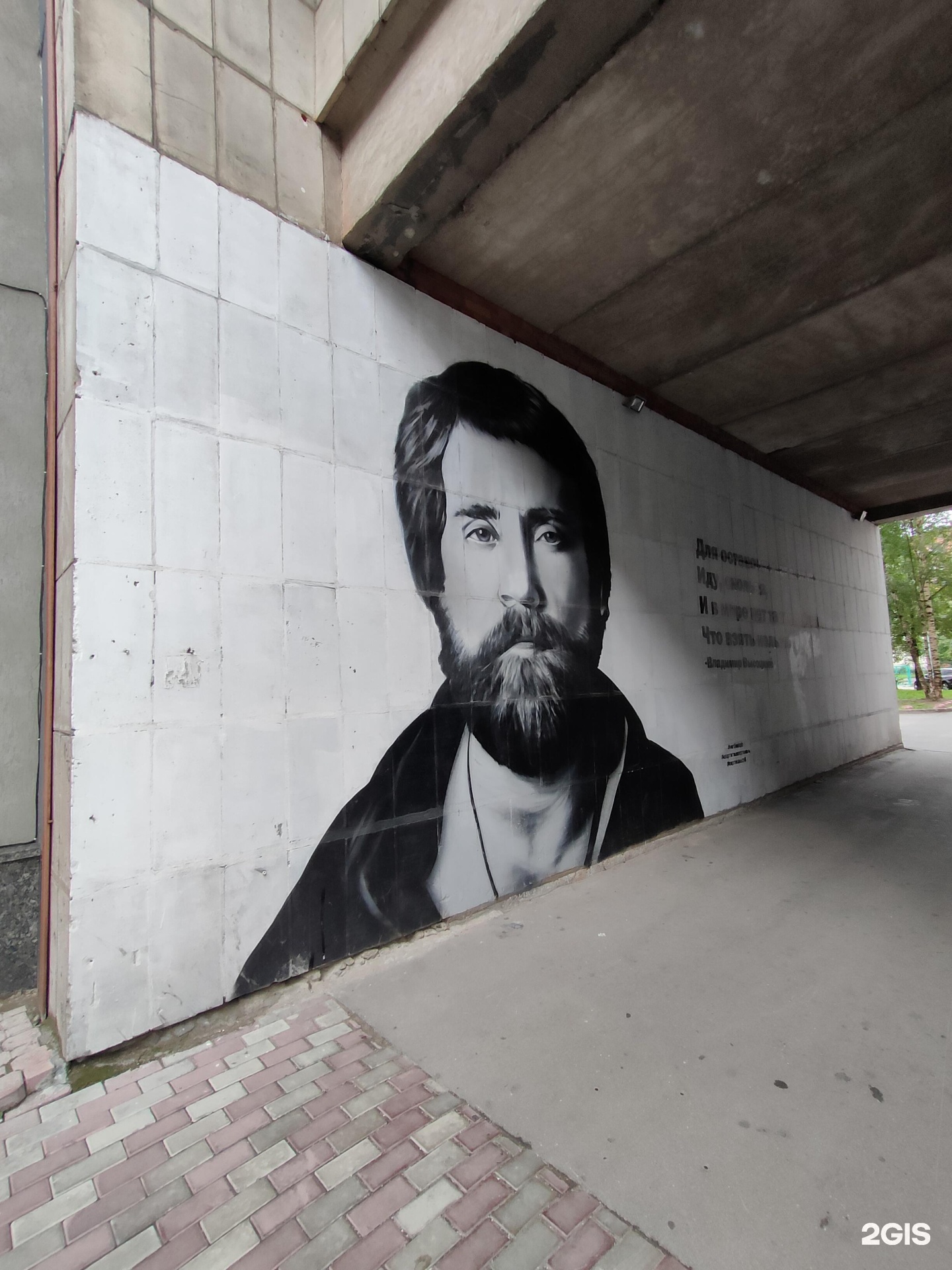 Вертикаль санкт петербург московский