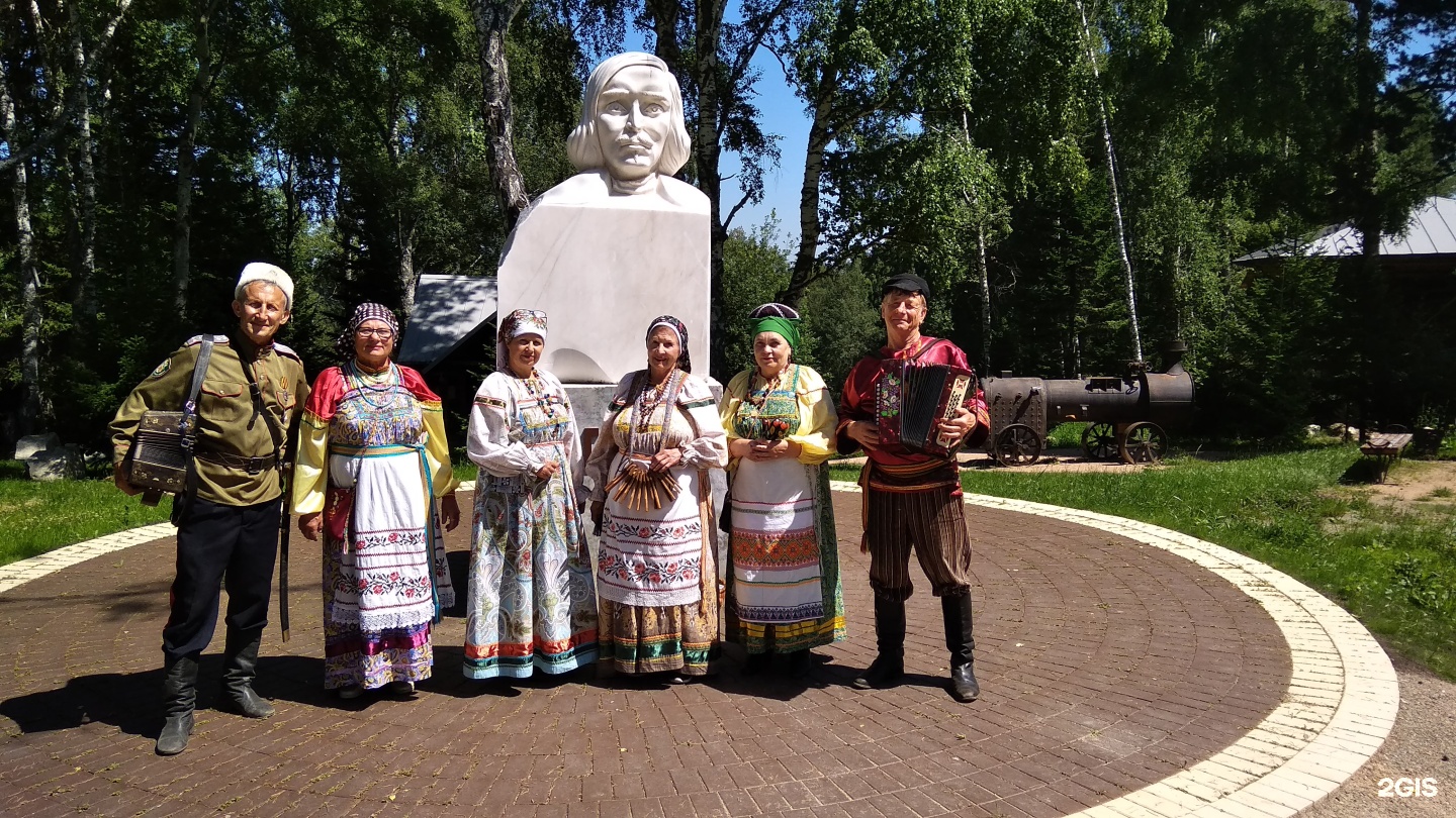 музей белокуриха