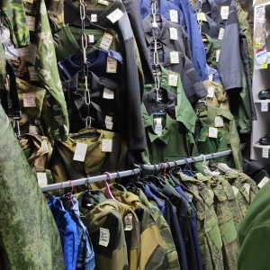 Фото от владельца Магазин военных товаров и домашнего текстиля