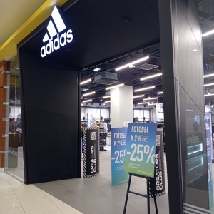 Фото от владельца Adidas, сеть магазинов спортивных товаров