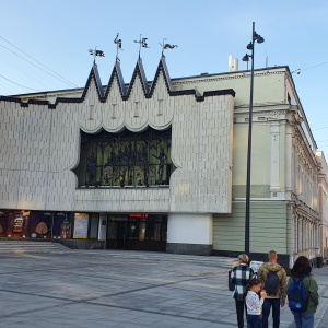 Фото от владельца Нижегородский государственный академический театр кукол