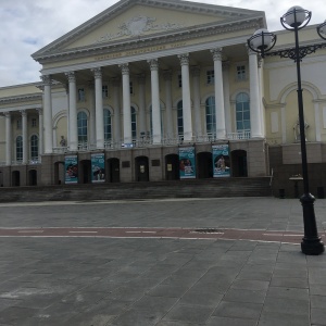 Фото от владельца Тюменский драматический театр