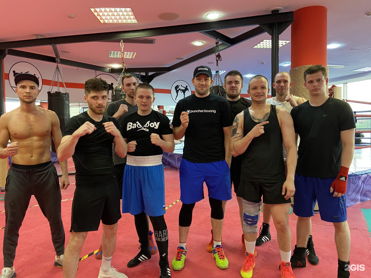 Puncher Boxing Казань