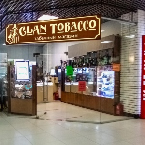 Фото от владельца Clan Tobacco, сеть магазинов товаров для культурного табакокурения