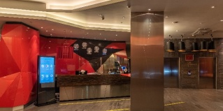 Новосибирск: Отель Cosmos Novosibirsk Hotel