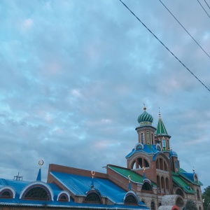 Фото от владельца Храм всех религий