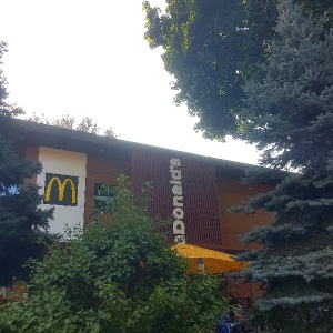 Фото от владельца McDonald`s, сеть ресторанов быстрого питания