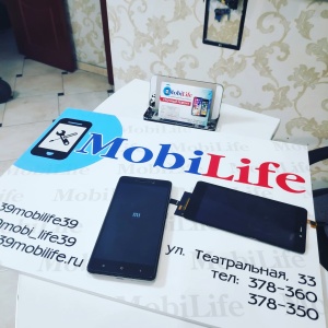 Фото от владельца Mobilife, сервисный центр