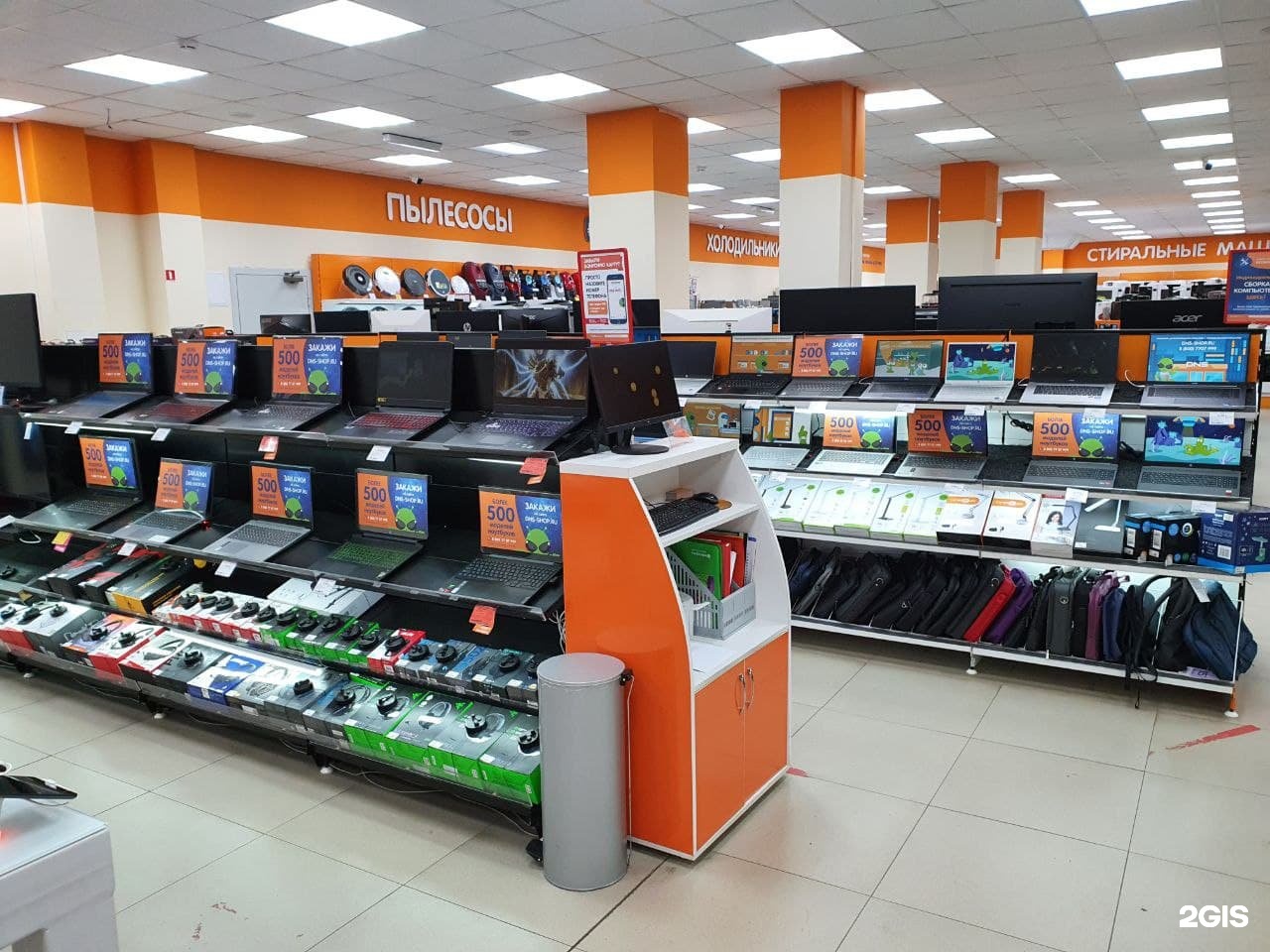 Купить Монитор В Красноярске Днс