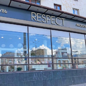 Фото от владельца Respect, сеть обувных салонов